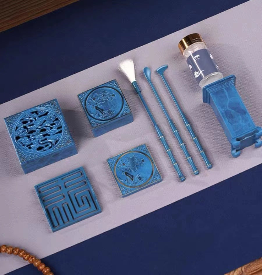 Blue Carved Cloud Pure Copper Square Set