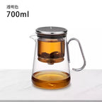 Elegant cup, all glass heat-resistant filter, magnetic suction cup