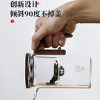 Cupvista|Glass magnetic tea water separation teapot
