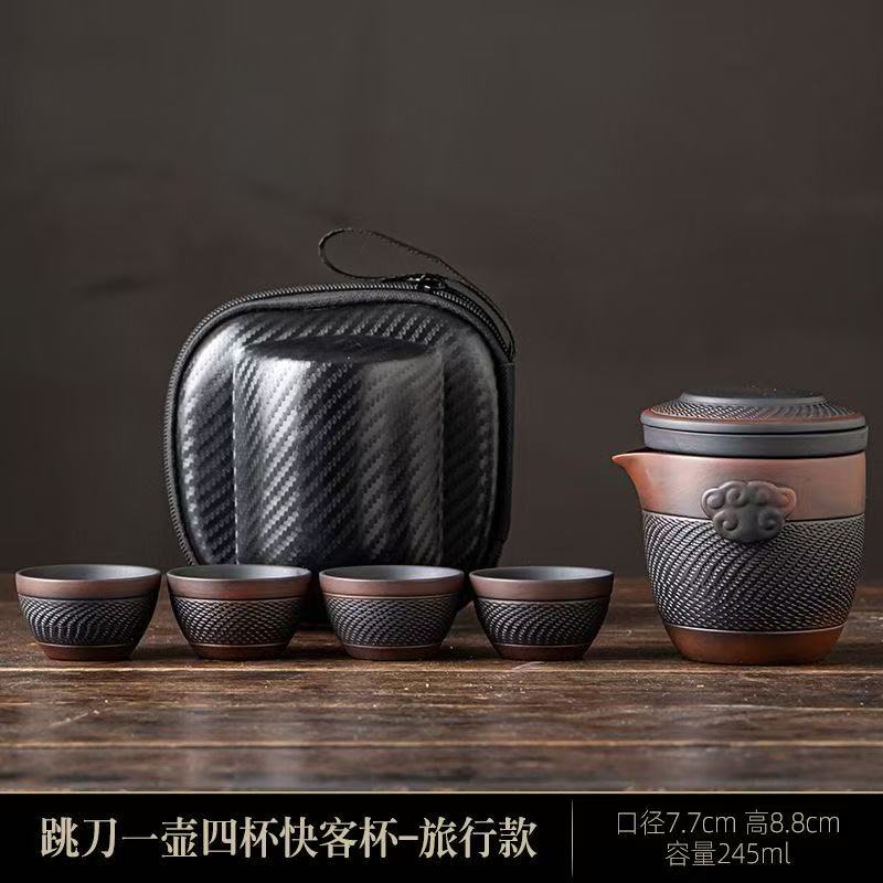 One pot and four cups portable travel tea set outdoor
