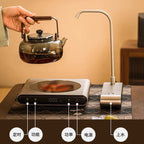 Ultra-thin automatic heat preservation and power-off tea cooking stove